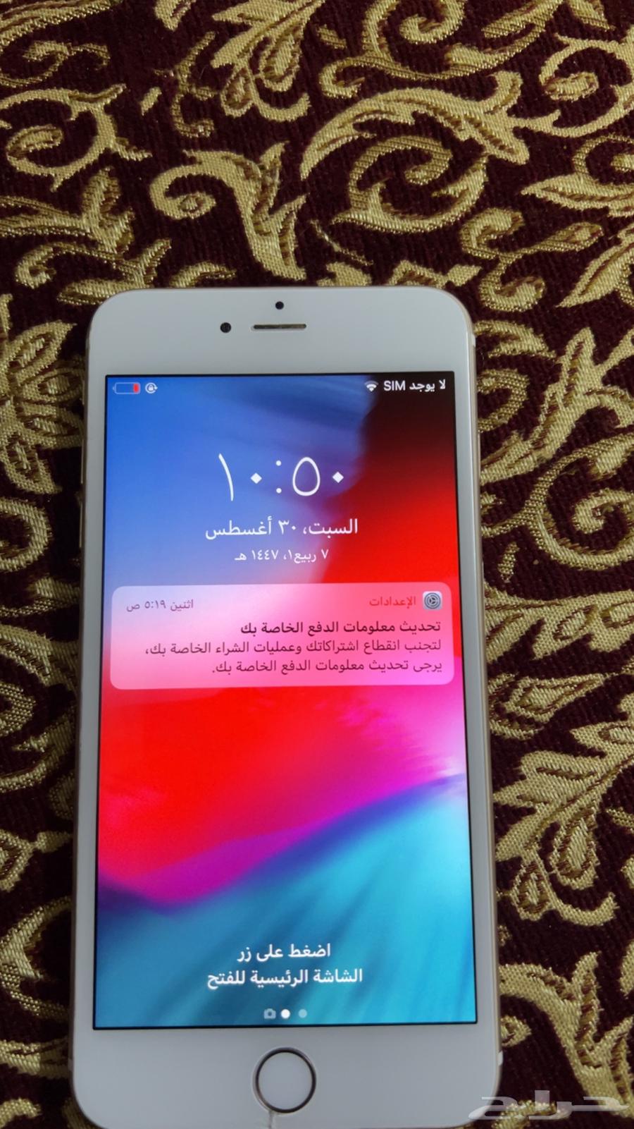 iPhone 6 Plus64391701128835111