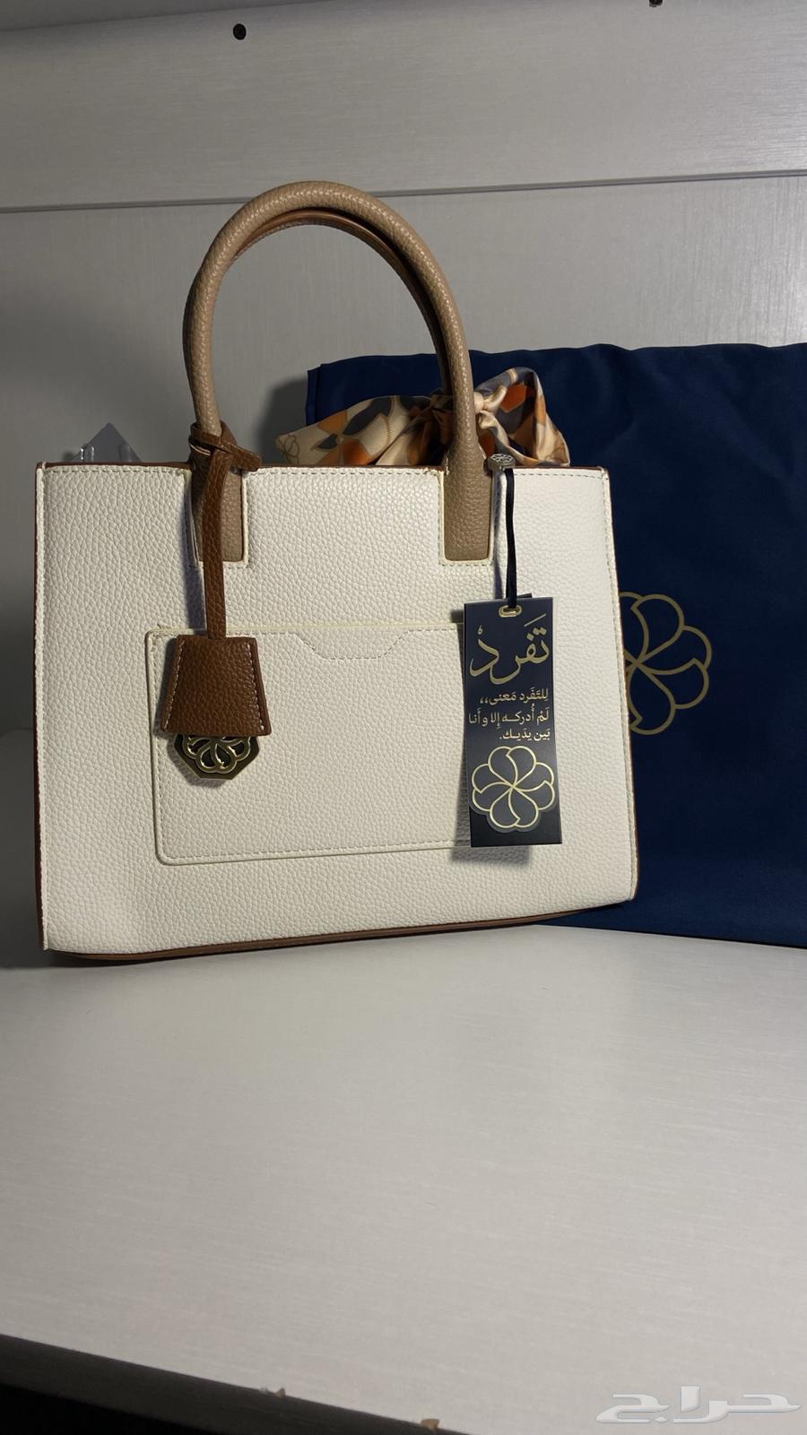 شنطة زايروس جديده64390775197698112