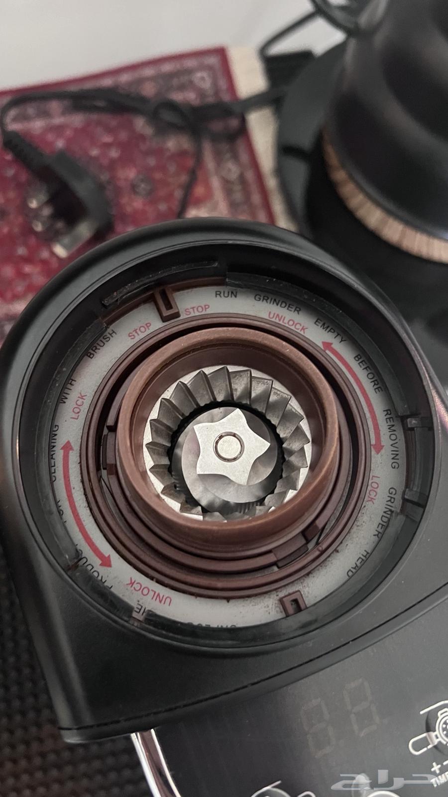 مطحنة هايبرو G364384828298371113