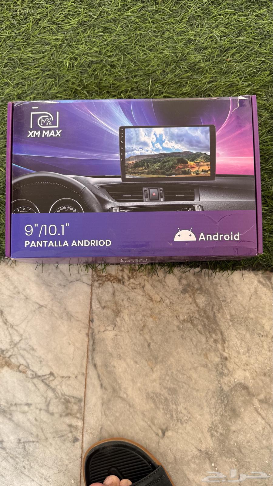 شاشة سياراة للبيع64530968448899110