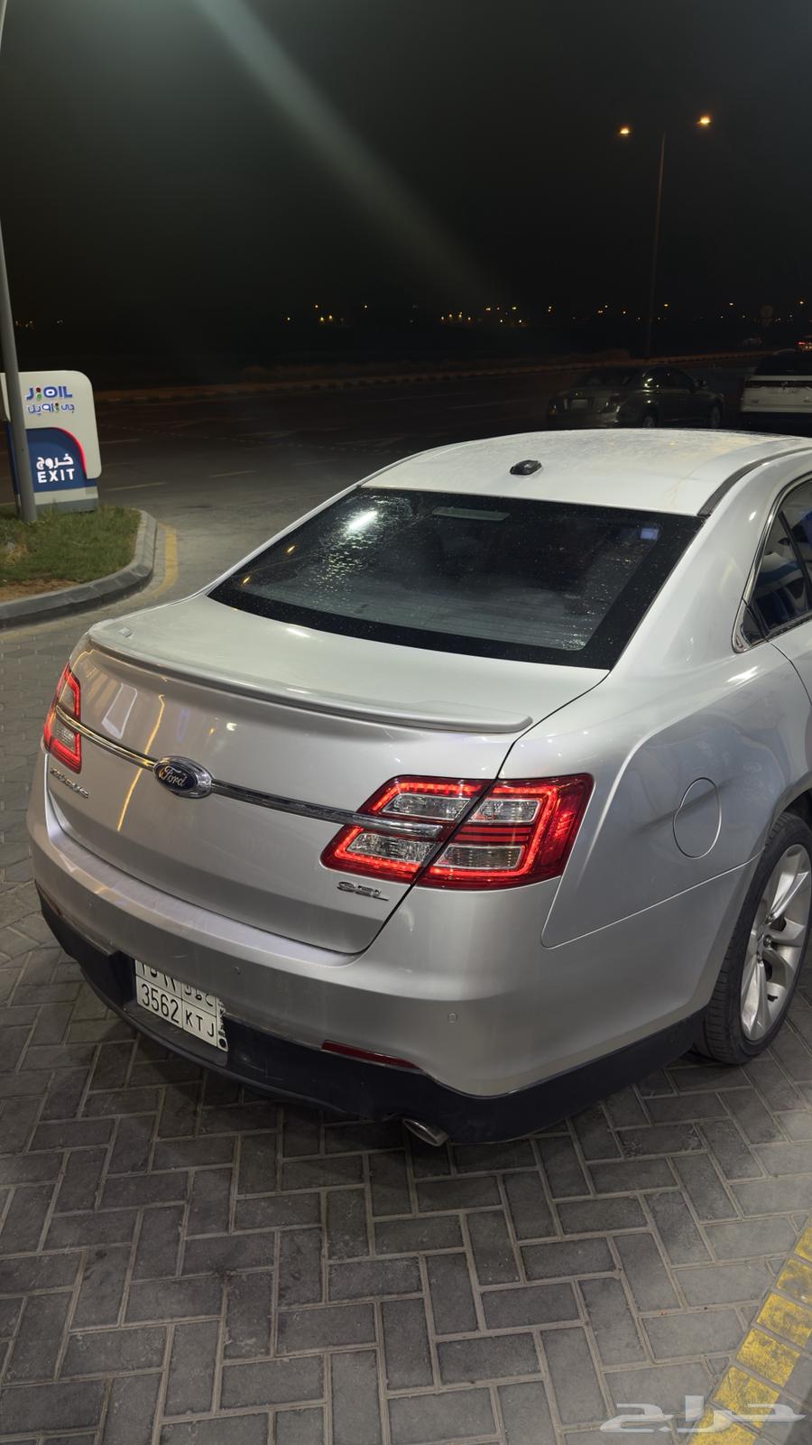 تورس فل كامل بدي وكالة64536599155715112