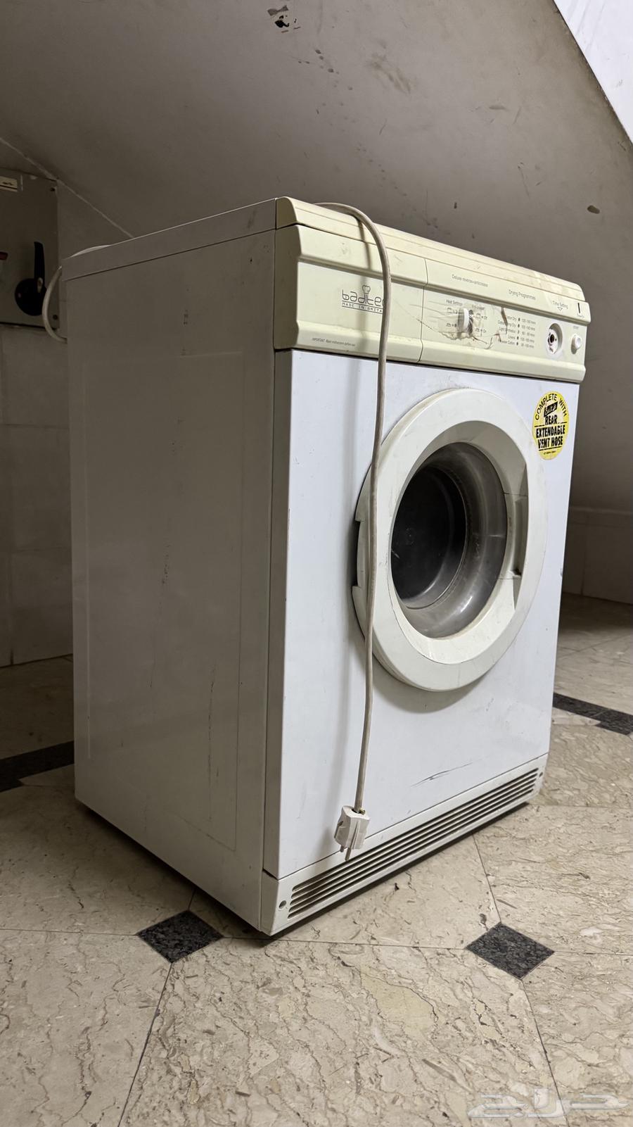 للبيع نشافه حراريه نظيفه64388619464578110