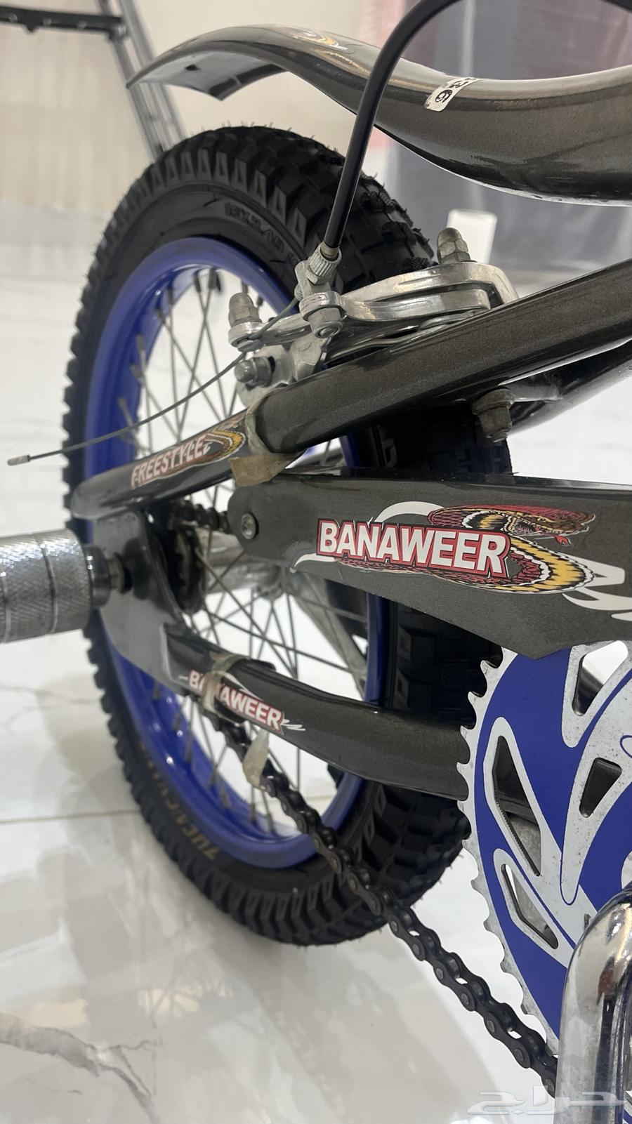 دراجة بانوير شبه جديدة ب 15064380723550337114