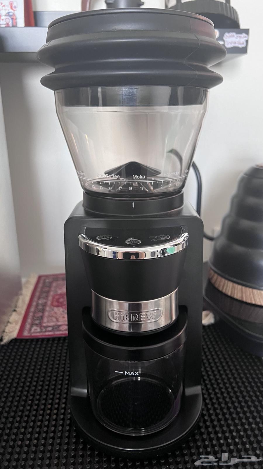 مطحنة هايبرو G364384828298371110