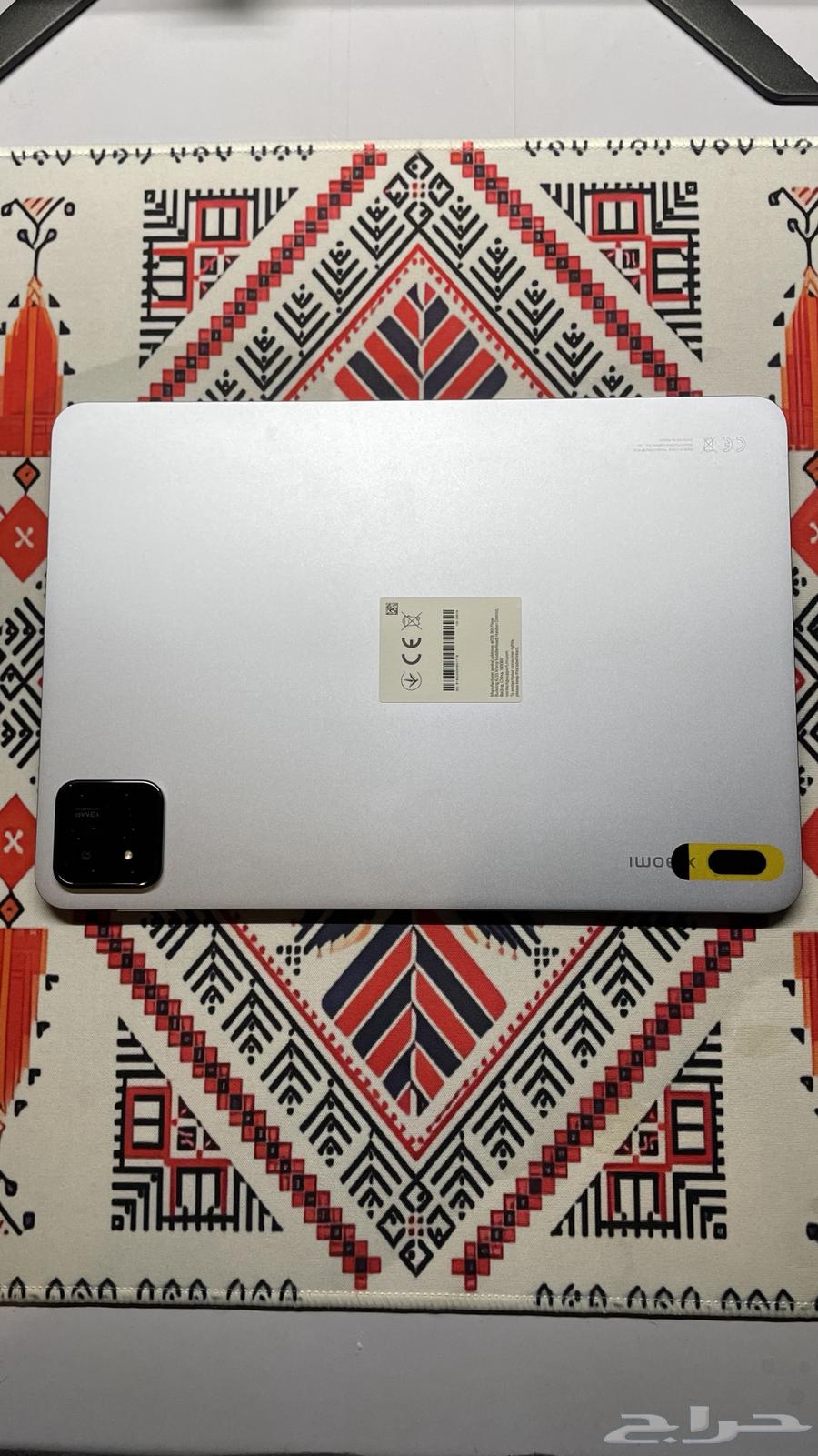 ايباد شاومي باد 764390802472707114