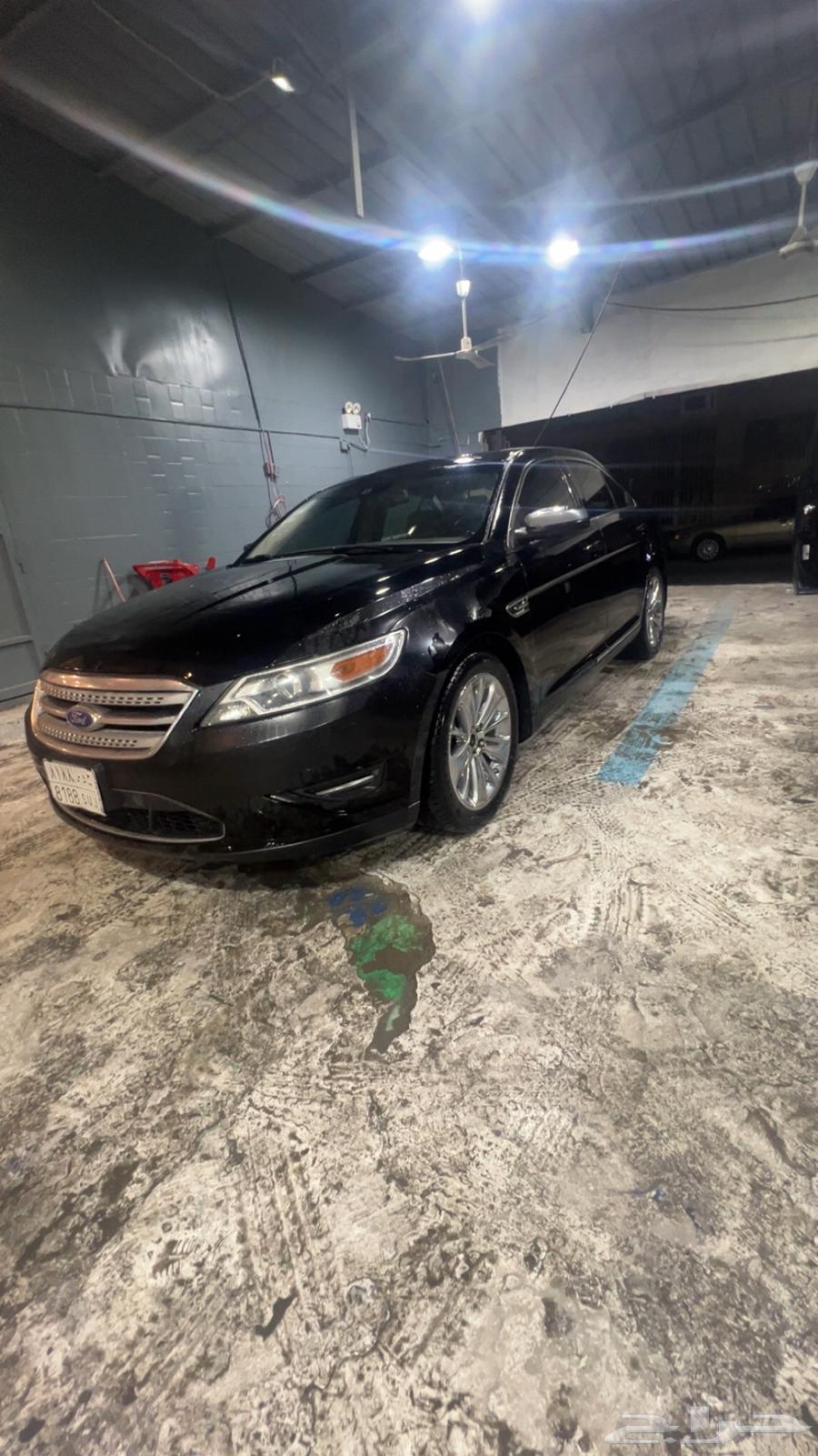 تورس فل كامل ليمتد64530205322625113