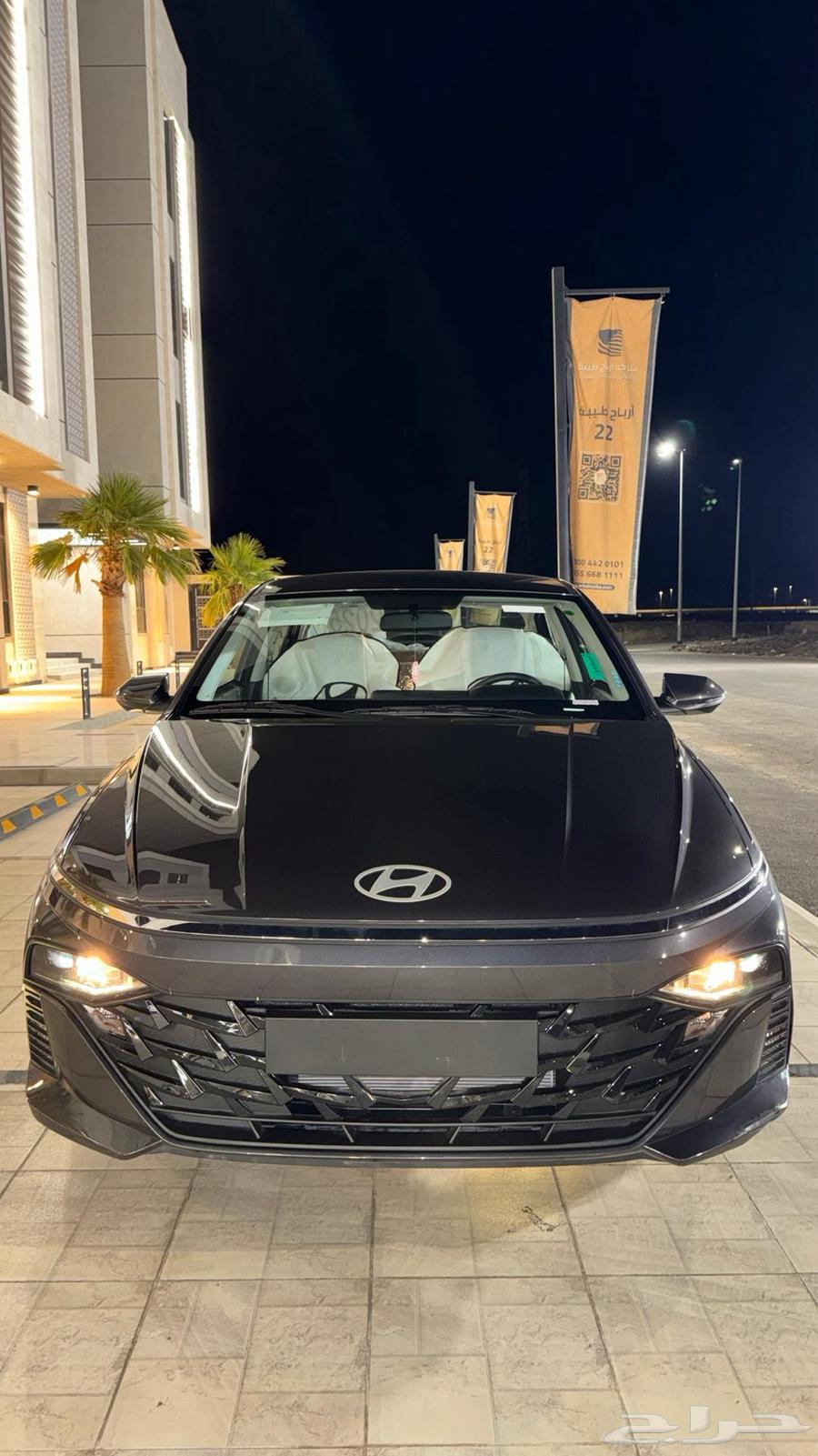 Accent 2024 who wants to receive agency, there is nothing in it64527404085251112