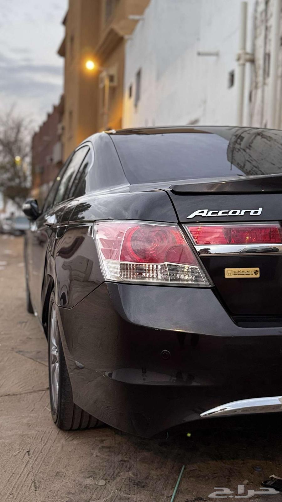 اول شي سلام عليكم ورحمة الله وبركاتو اعرض لكم اليوم اكورد64523161646209112