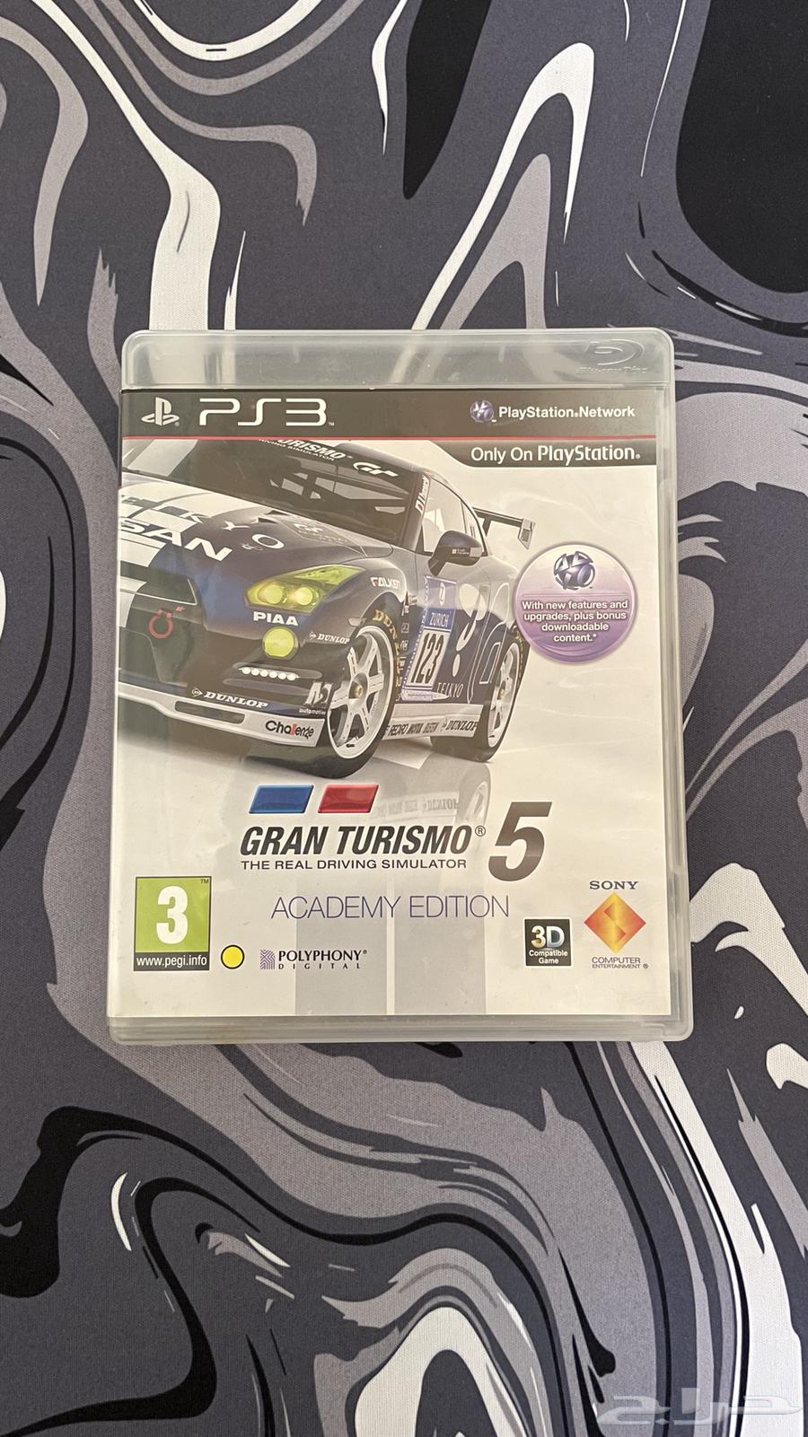 كود 7 و كود قوستس و جراند تريزمو و فيفا 14 سوني 464381246435457112