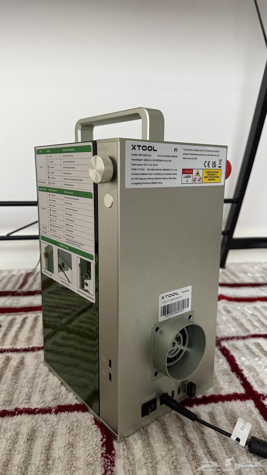 جهاز ليز xtool F164389529900163111