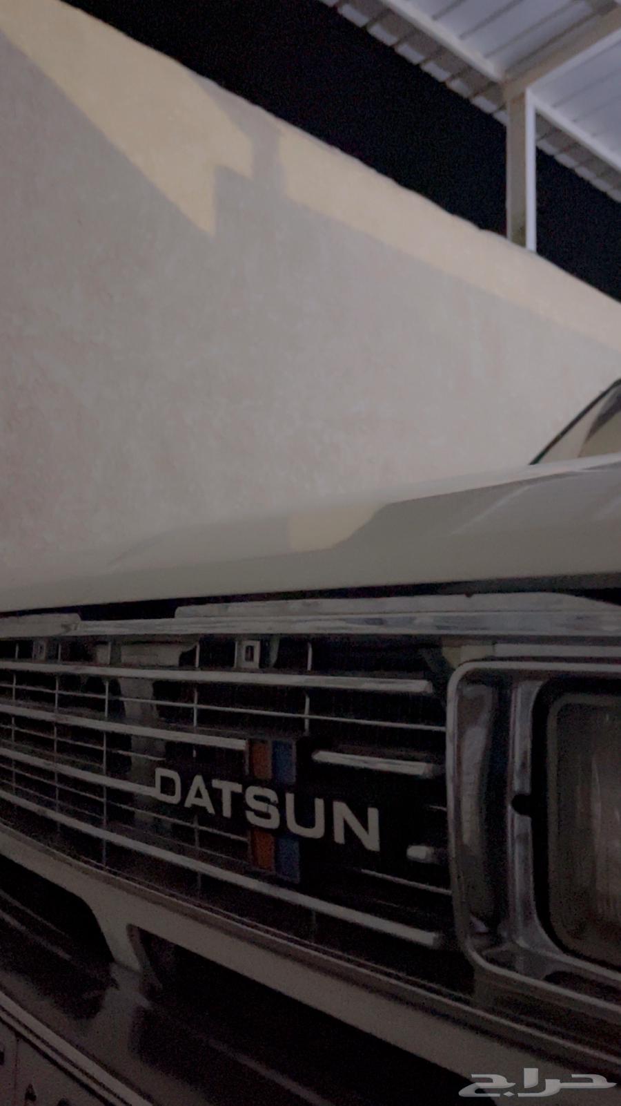 Dedson 80-83 Agency Marks64537309969283113