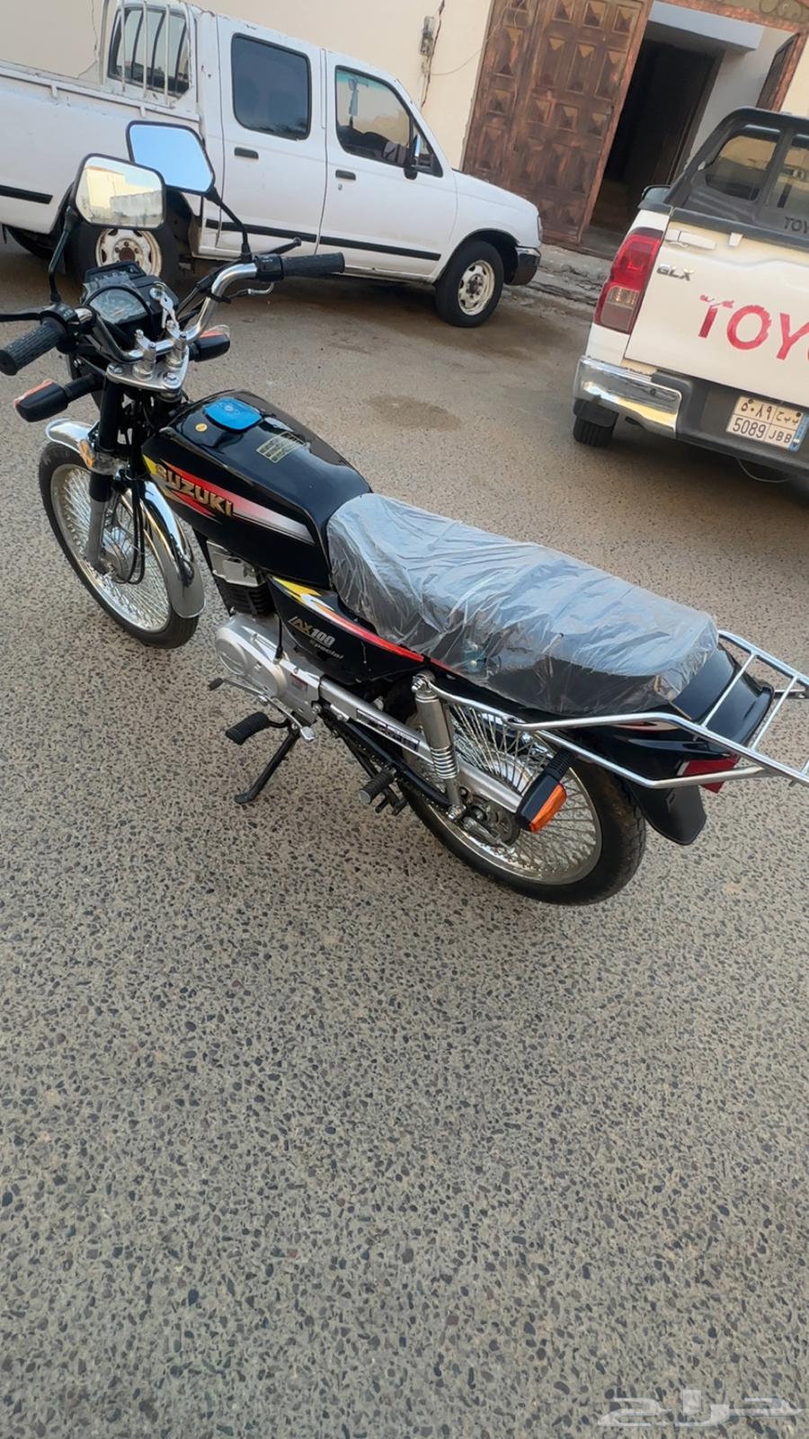 Dba X Mih64522767287811112