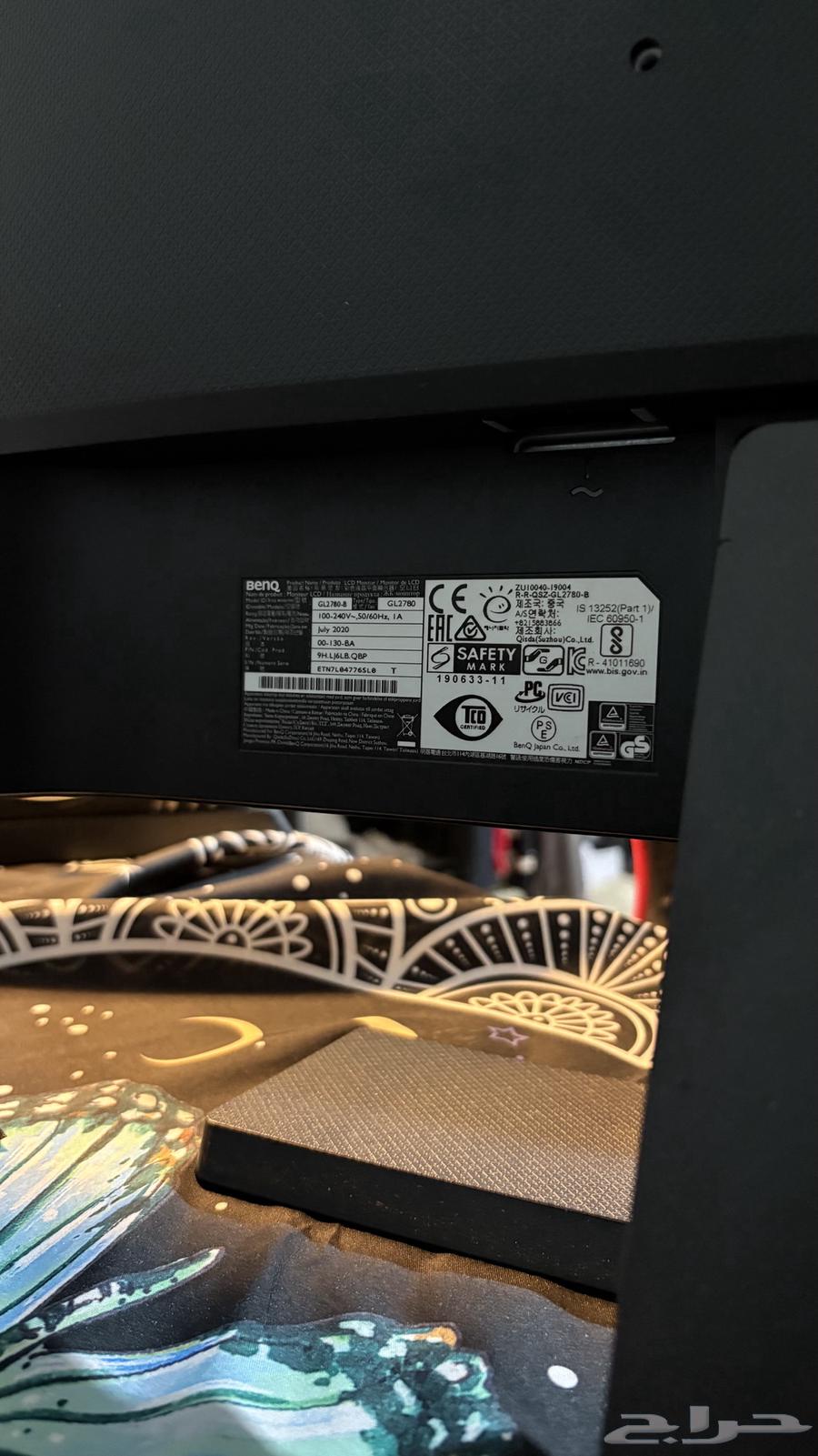 للبيع شاشة قيمنق64385466861058113