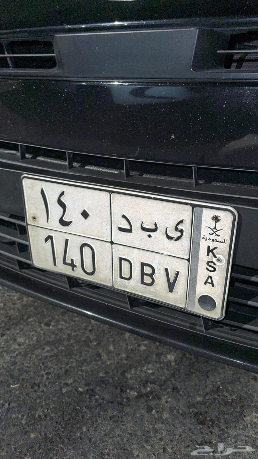 لوحه مميزه للبيع64536362400513110