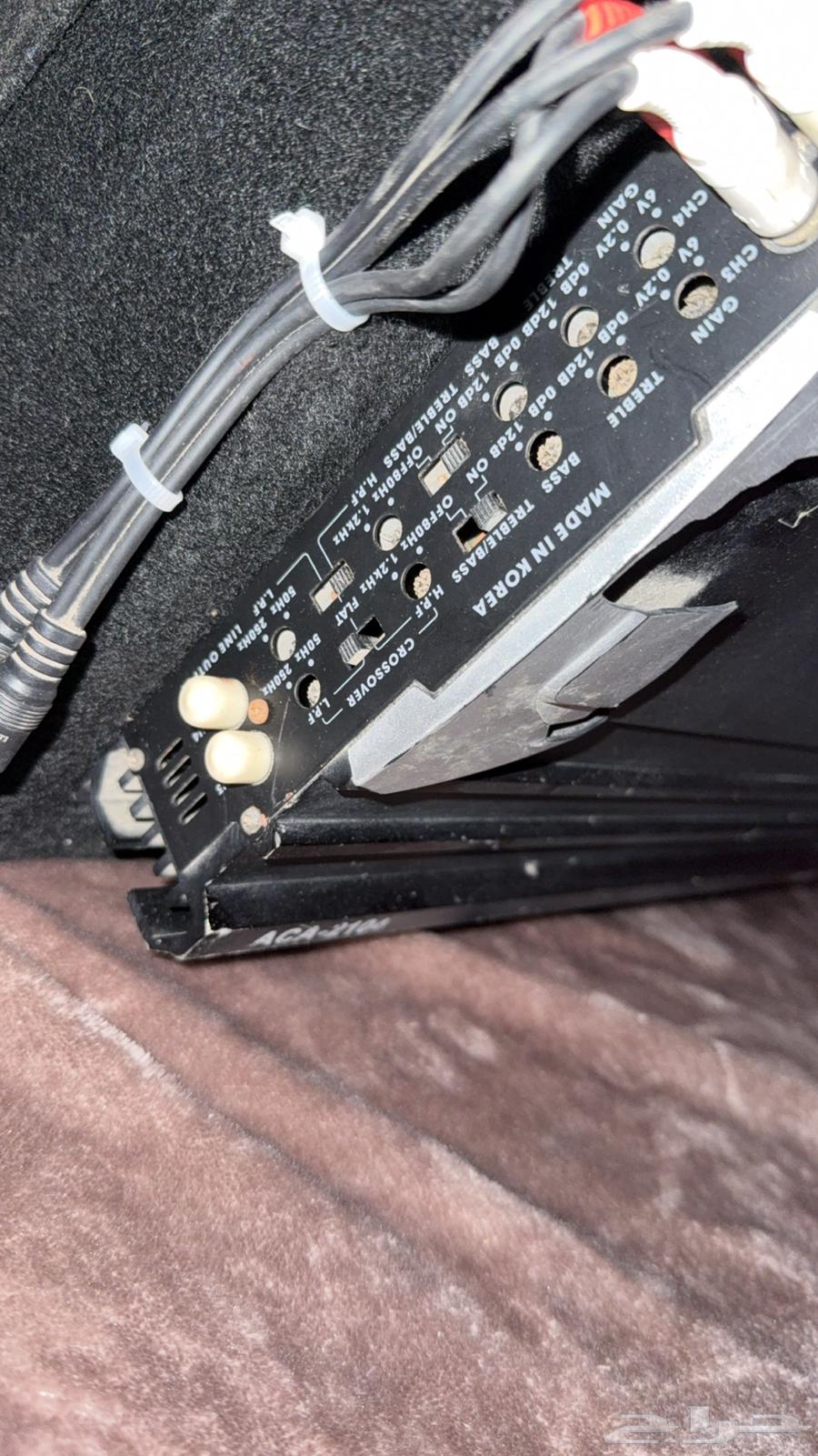 Akai sound system64526648132867113