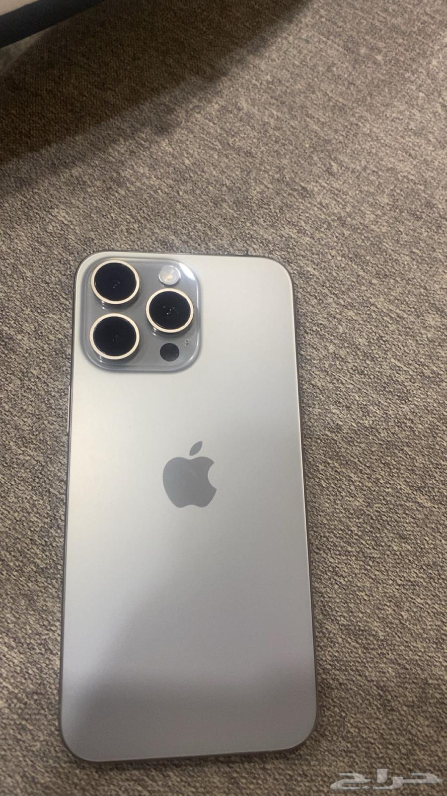 ايفون15 بور ماكس64377461863043113