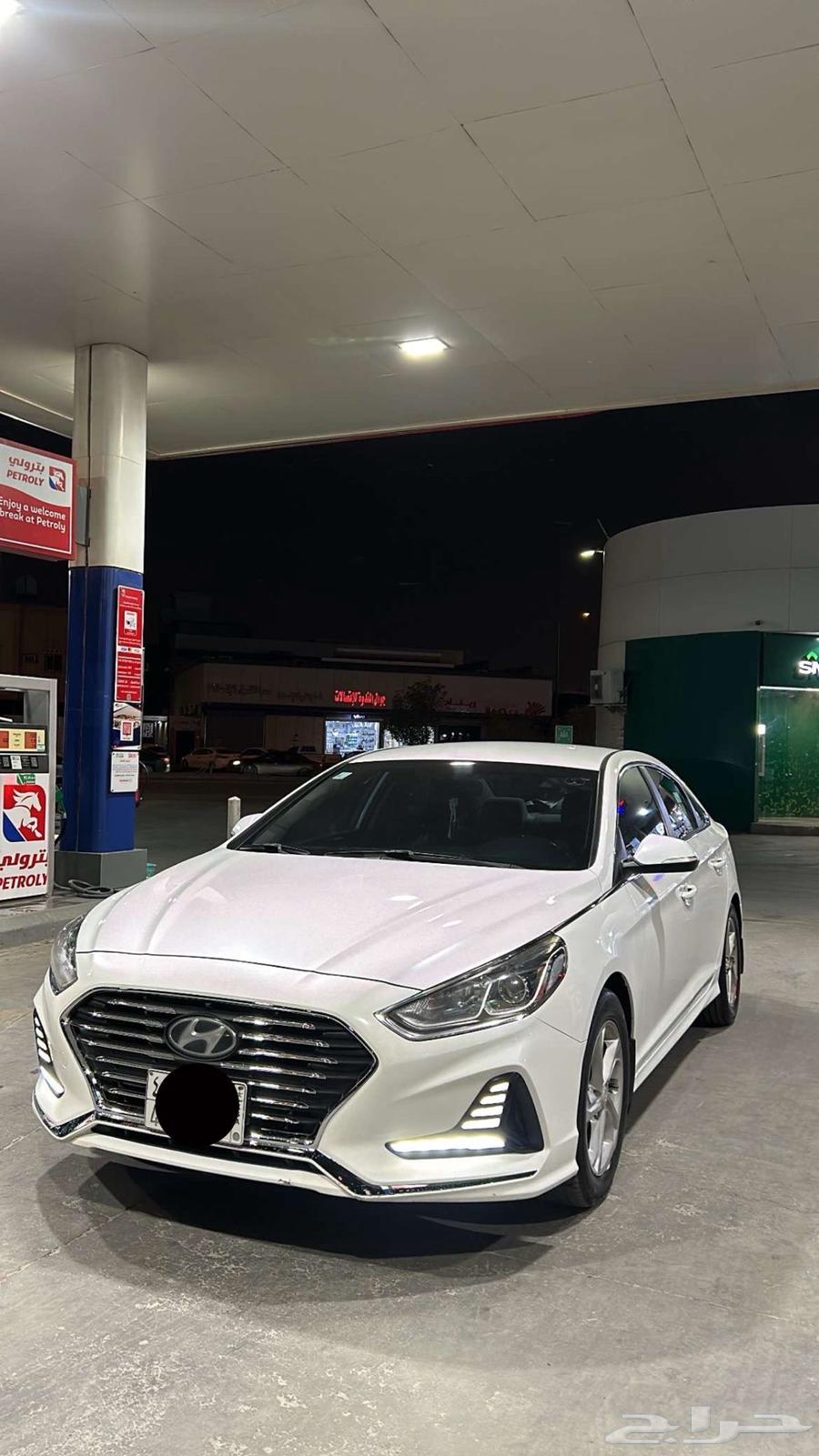 Sonata text condition full 201964520911274498110