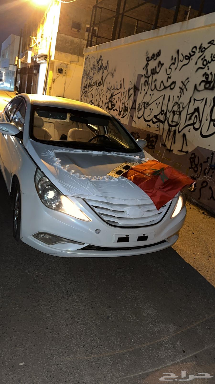 Sonata Model 1164521468373761111