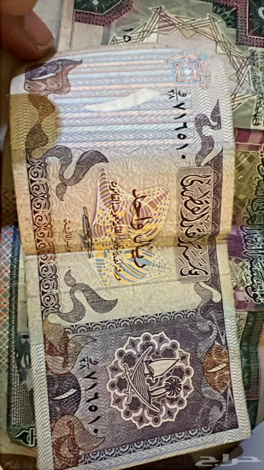 Old coins of King Fahd and King Khalid, may God have mercy on them64363144419586114