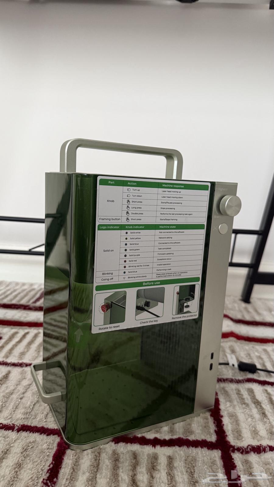 جهاز ليز xtool F164389529900163110