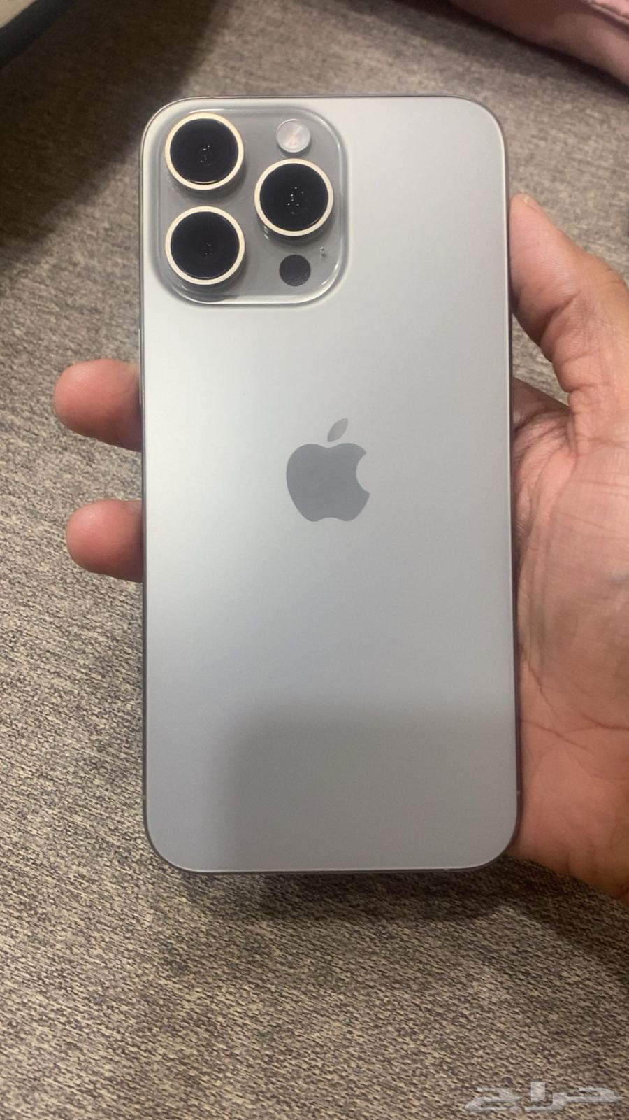 ايفون15 بور ماكس64377461863043114