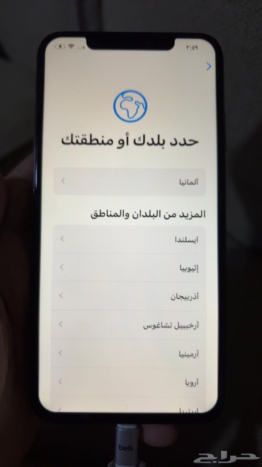 ايفون اكس ماكس جديد ونضيف ماشالله اللهم بس مقفل مقيد64378687664257113