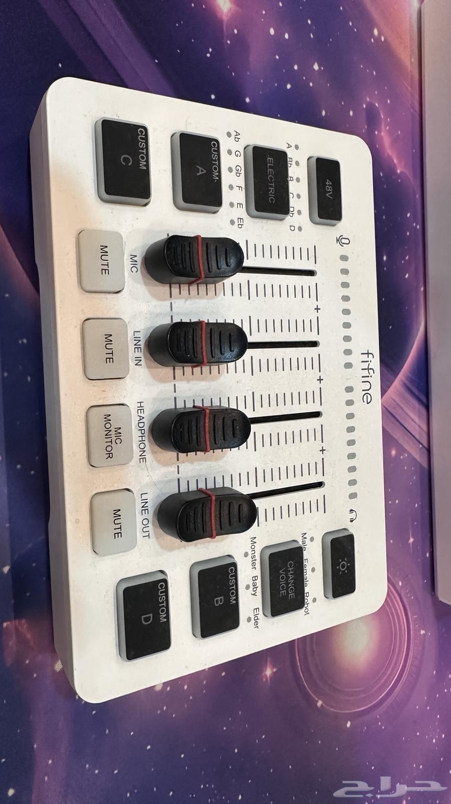 مكسر ابيض جديد64379856735490111