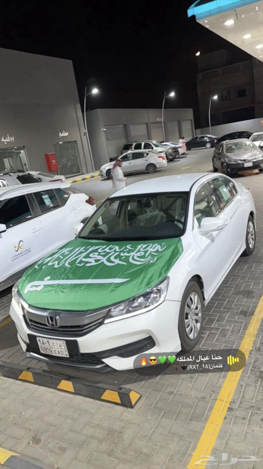 اكورد 2017للبيع64522978082947113