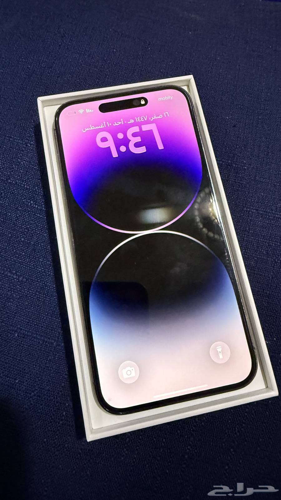 ايفون 14 برو ماكس 256 جيجا64377270660226112