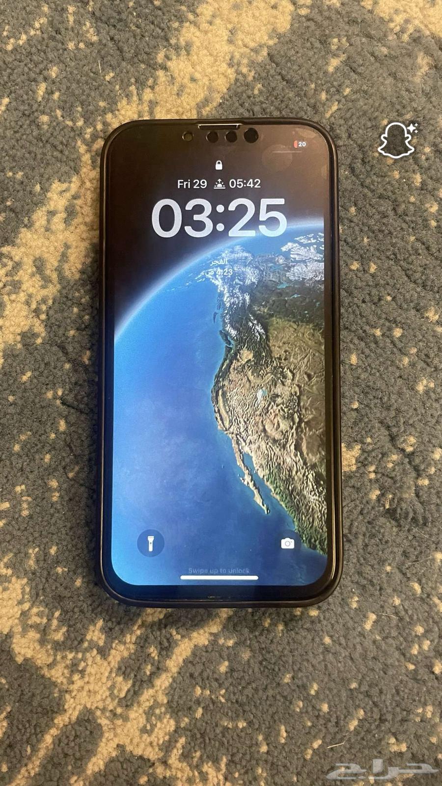 ايفون 1364382349041153111