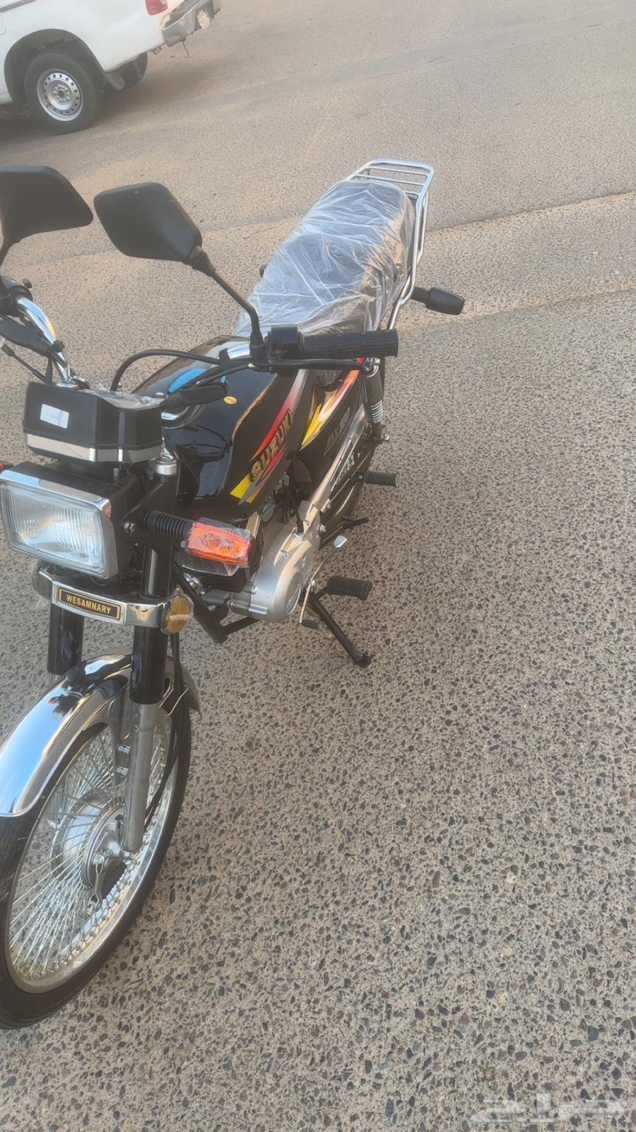 Dba X Mih64522767287811111