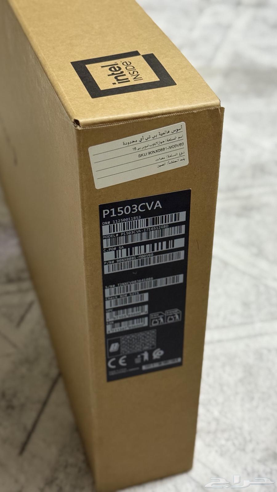 اسوس بي 15 جديد64377695495554110