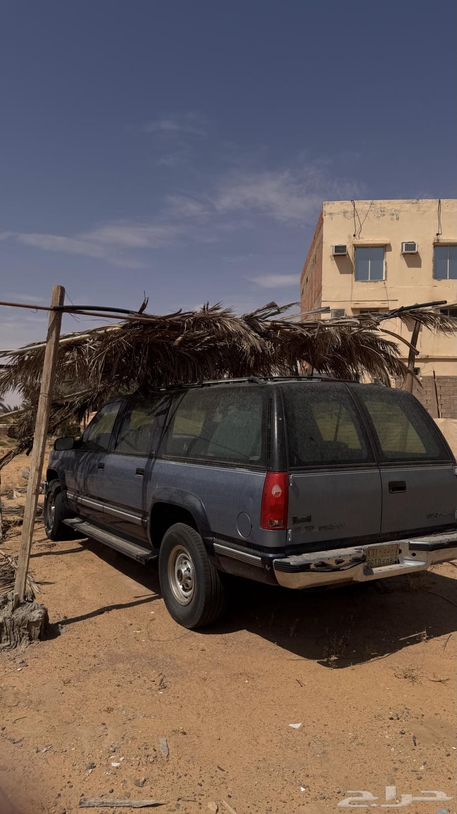 جمس سوبر بان 94 مخزن64535959319682112