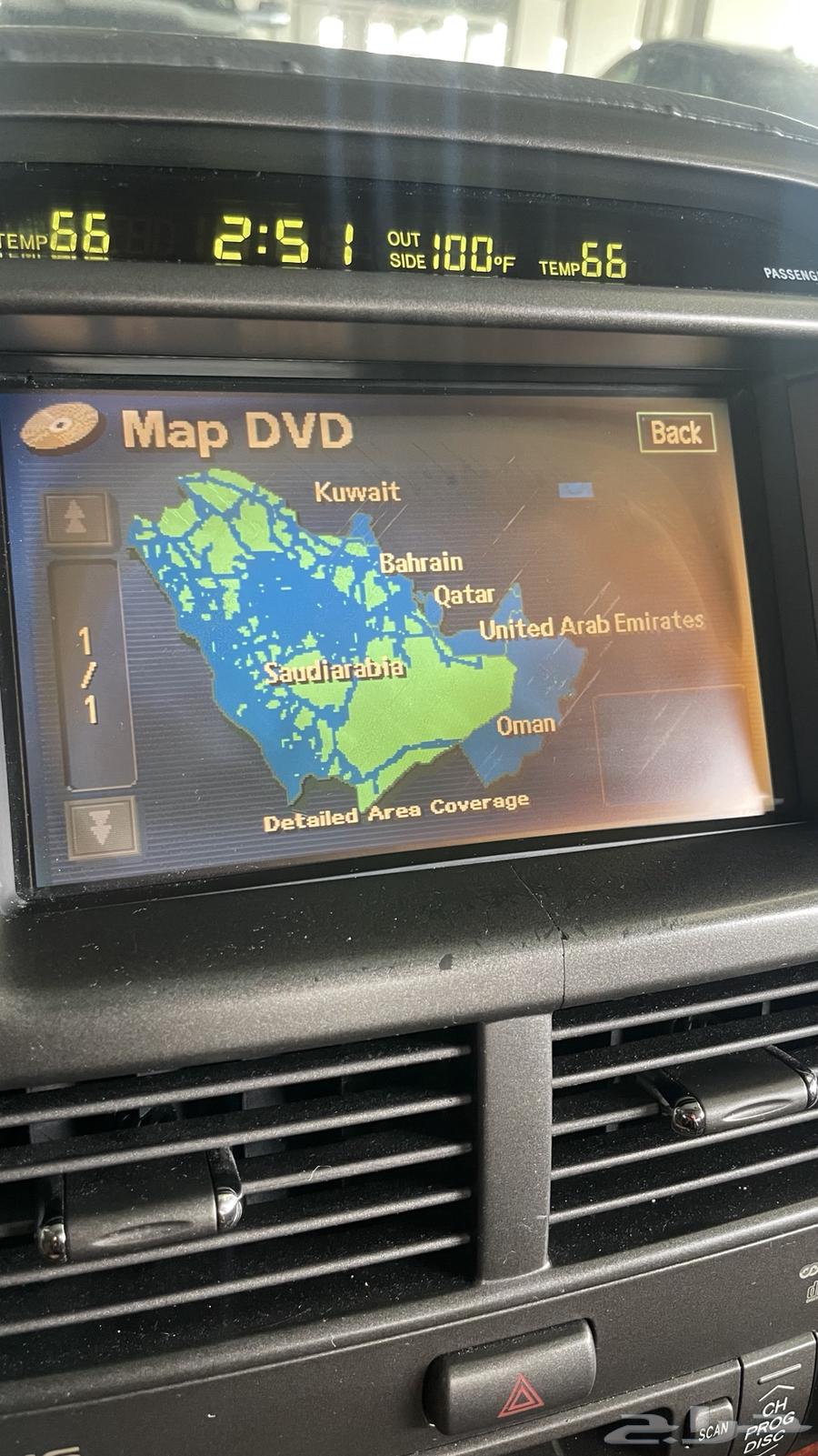 سيدي خرايط خليجي لكزس 43064533422168961112