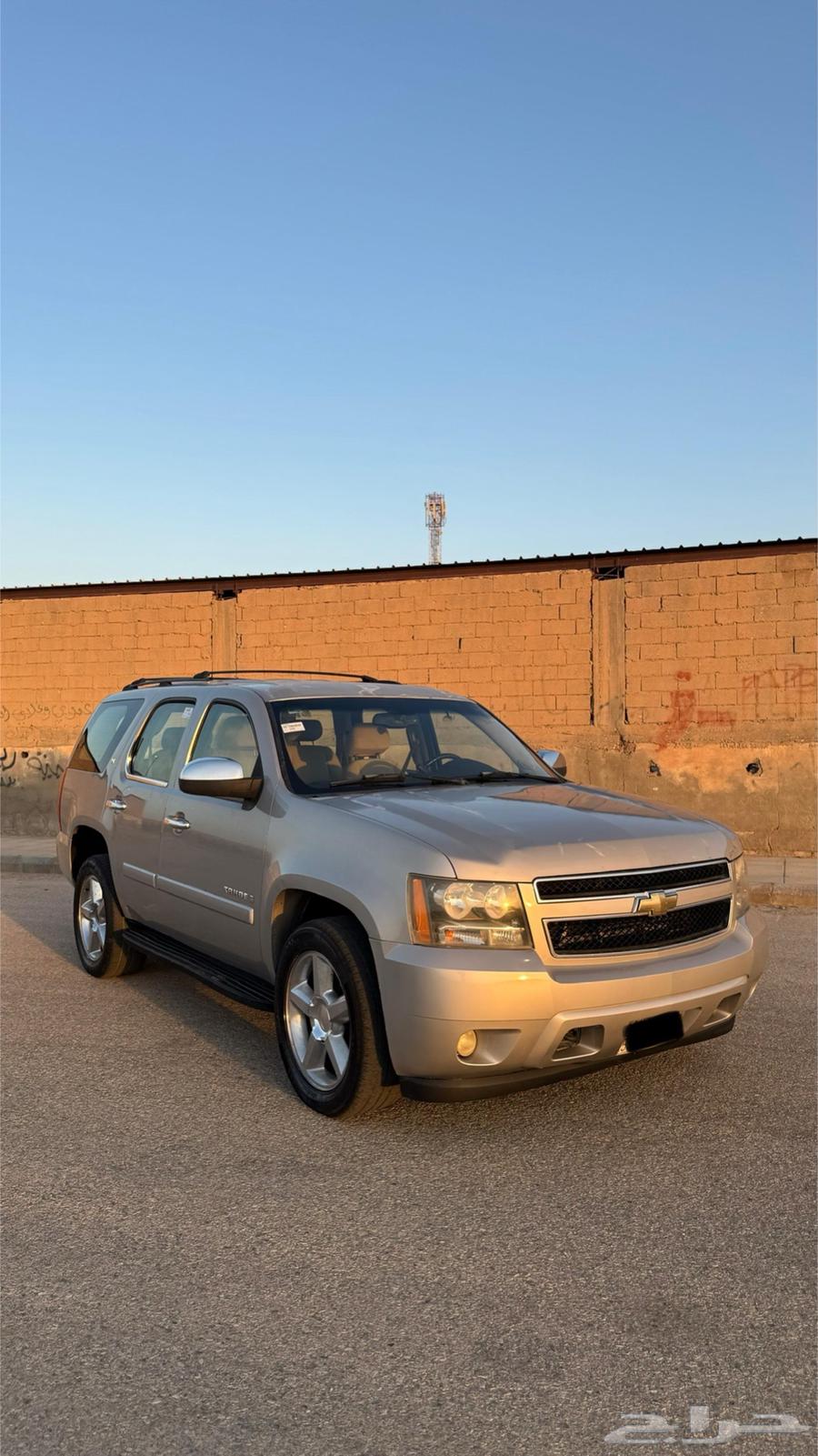 Taho 200764525732876035111