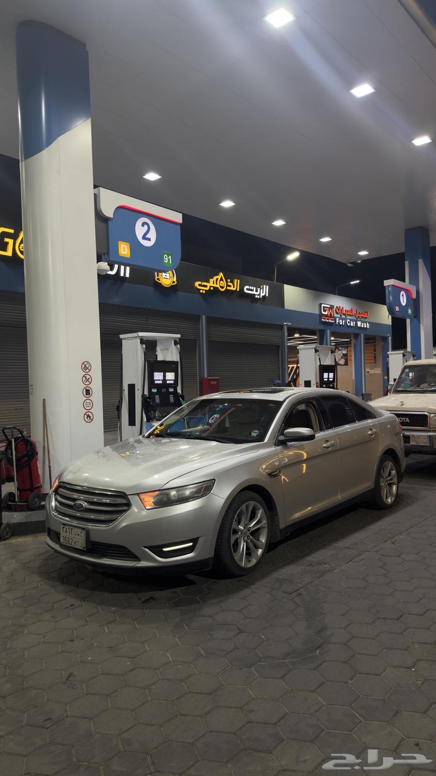 تورس فل كامل بدي وكالة64536599155715111