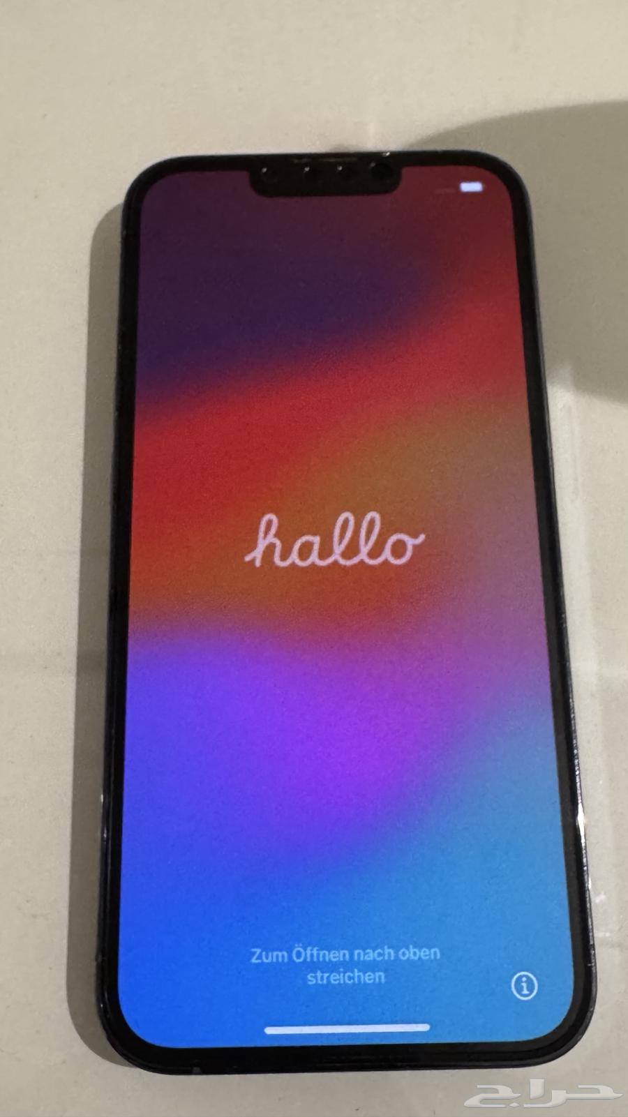 ايفون 13 برو - iphone 13 pro64385859525891110