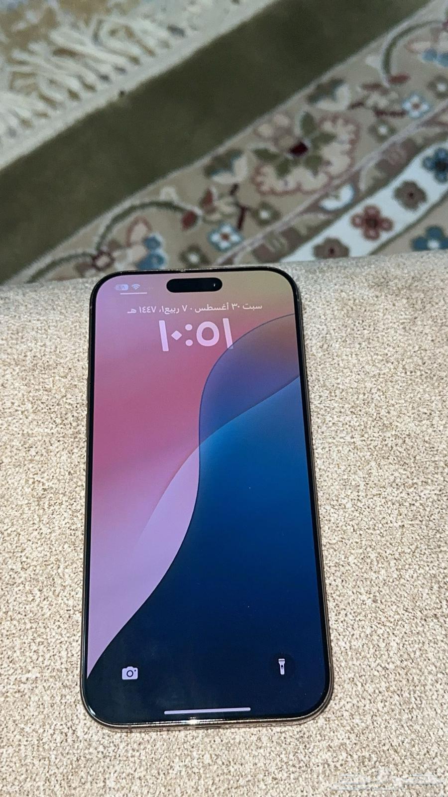 آيفون64391577665026111