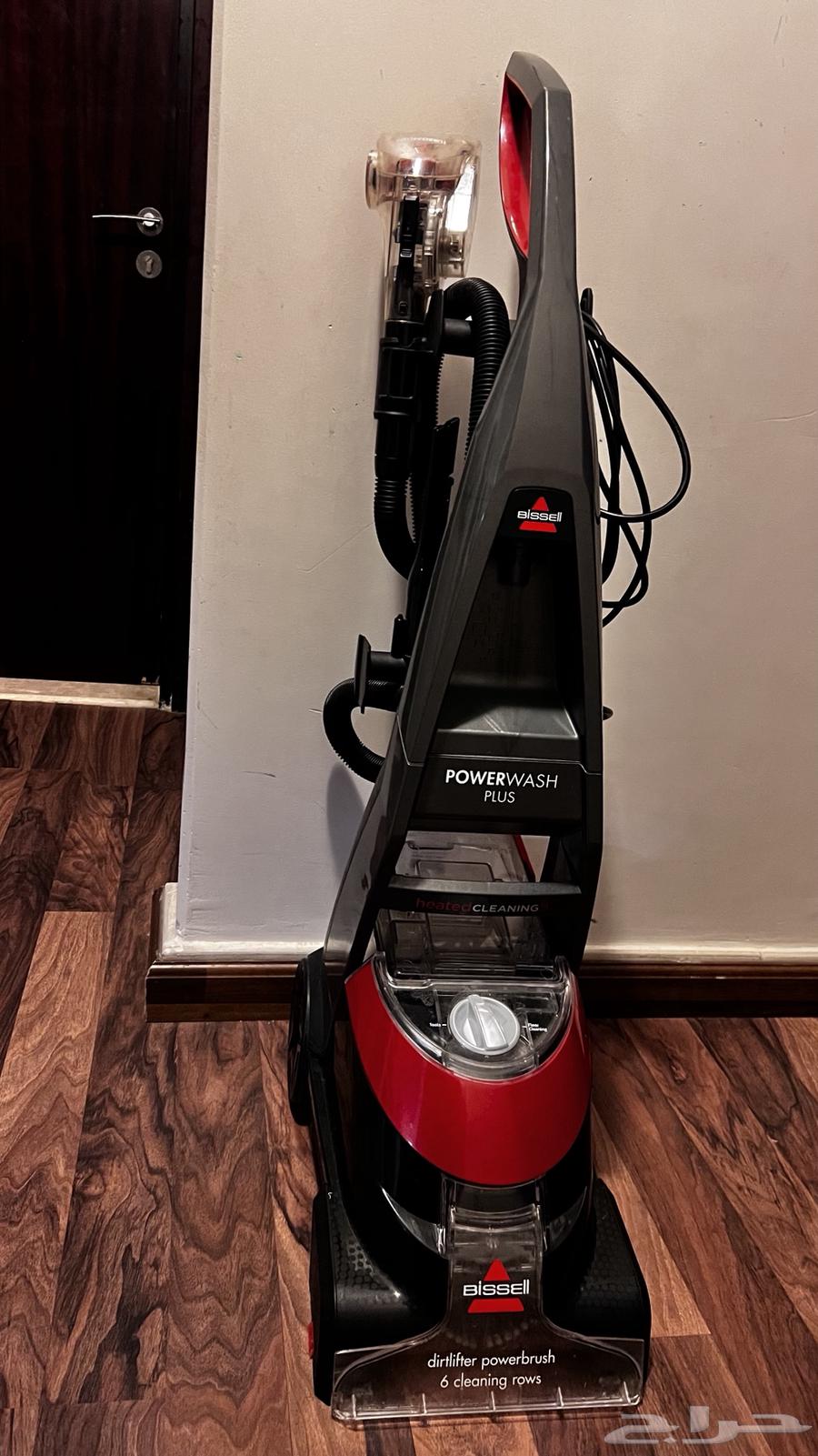 مكنسة غسل السجاد بيسيل64381425199363110