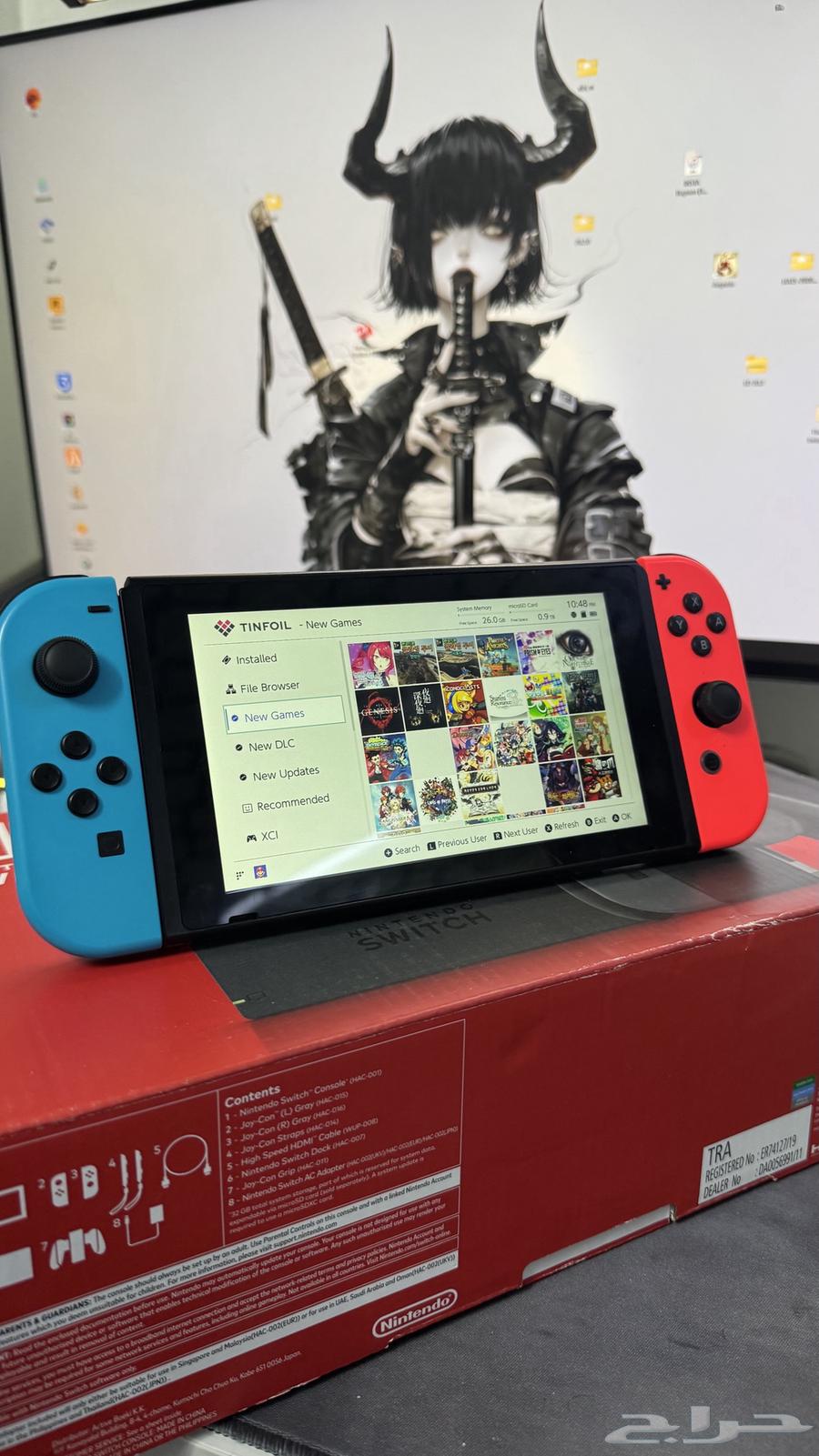 نينتدو سويتش معدل 25664391742496003112