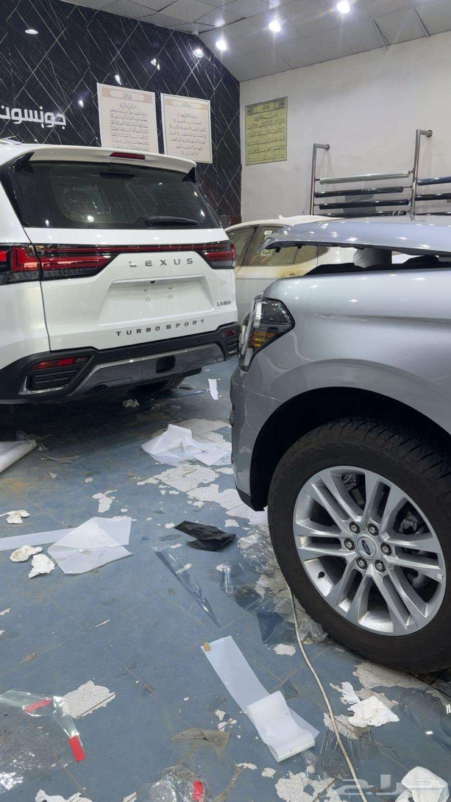 PPF Self-Healing Thermal Insulation Processor Protection64522992068867113