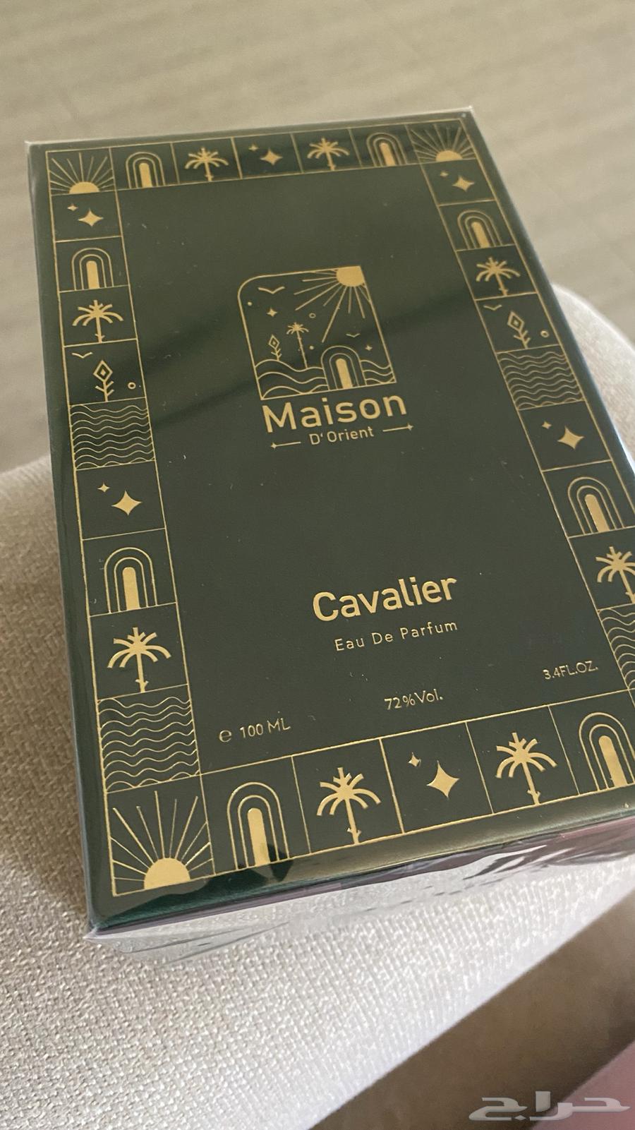 للبيع 2 عطر من درعه64385147472130110