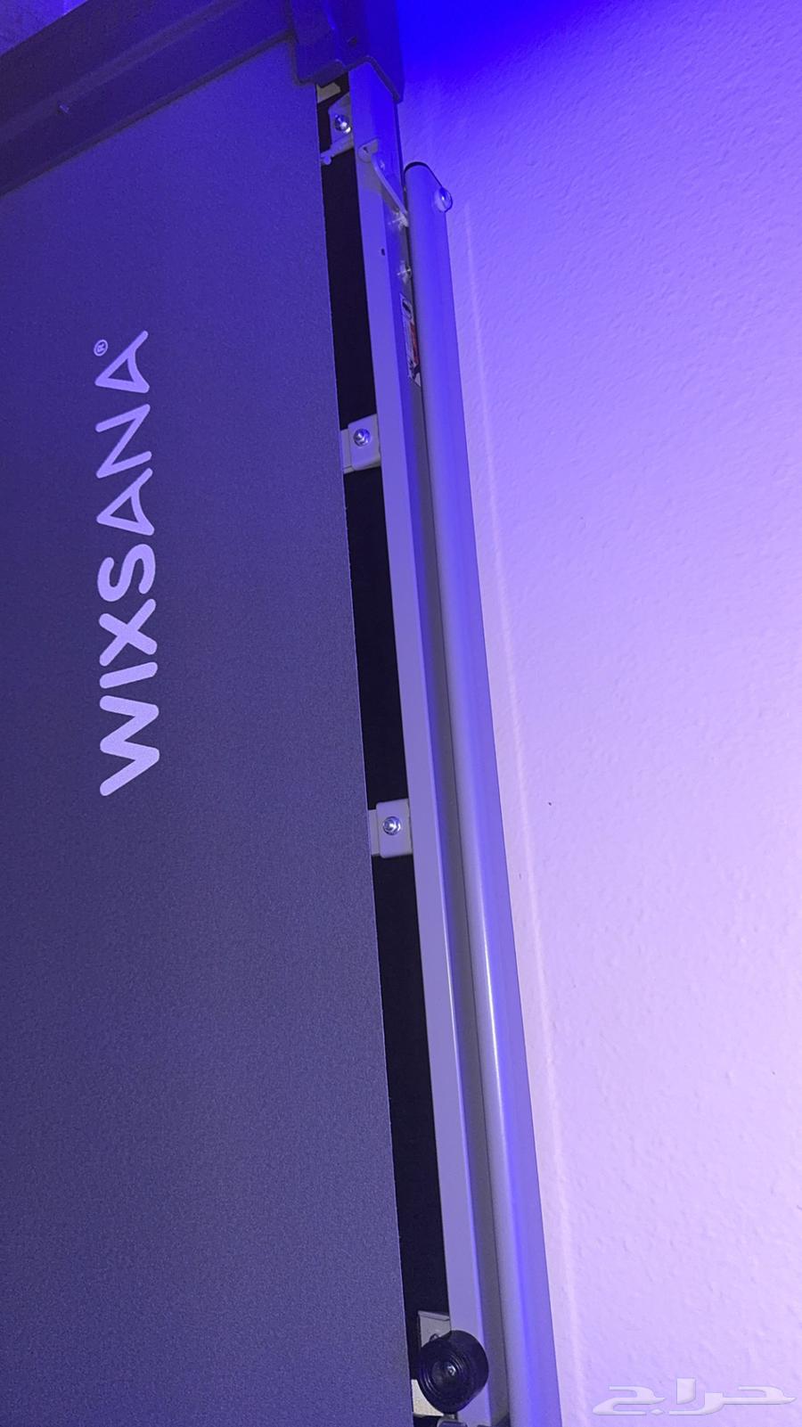 سير كهربائي64377285270145111