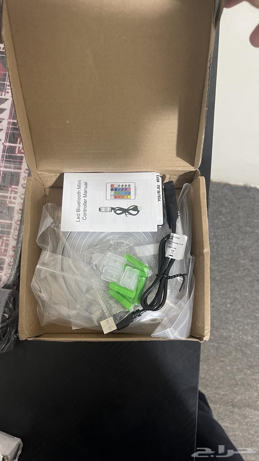 New setup products64378353590274114