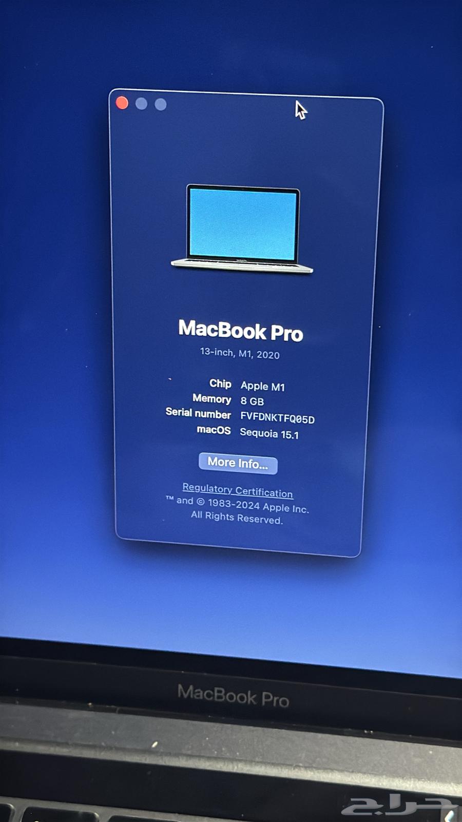 ماك بوك برو m1 2020 13in64382900857985112