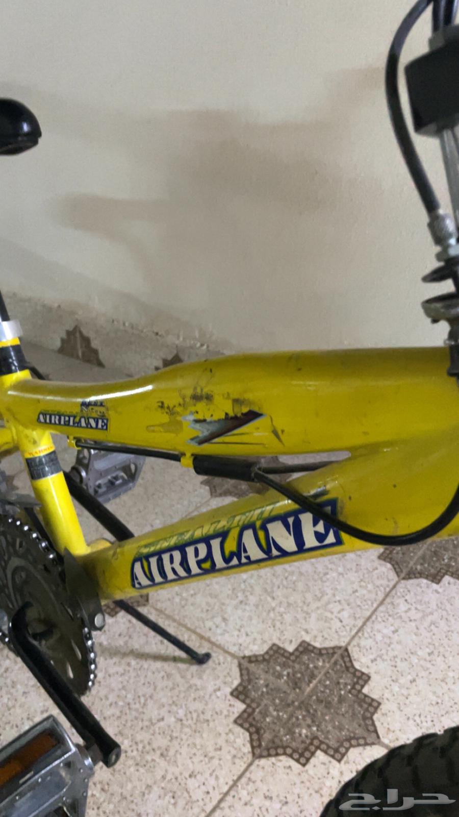 اعرض لكم دراجة كوبرا مقاس 1664384994179459111