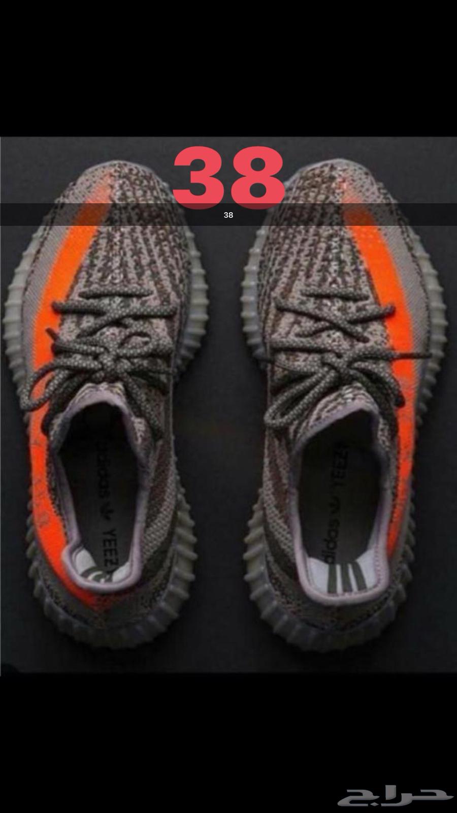 عروض اليوم الوطني64382404514562114