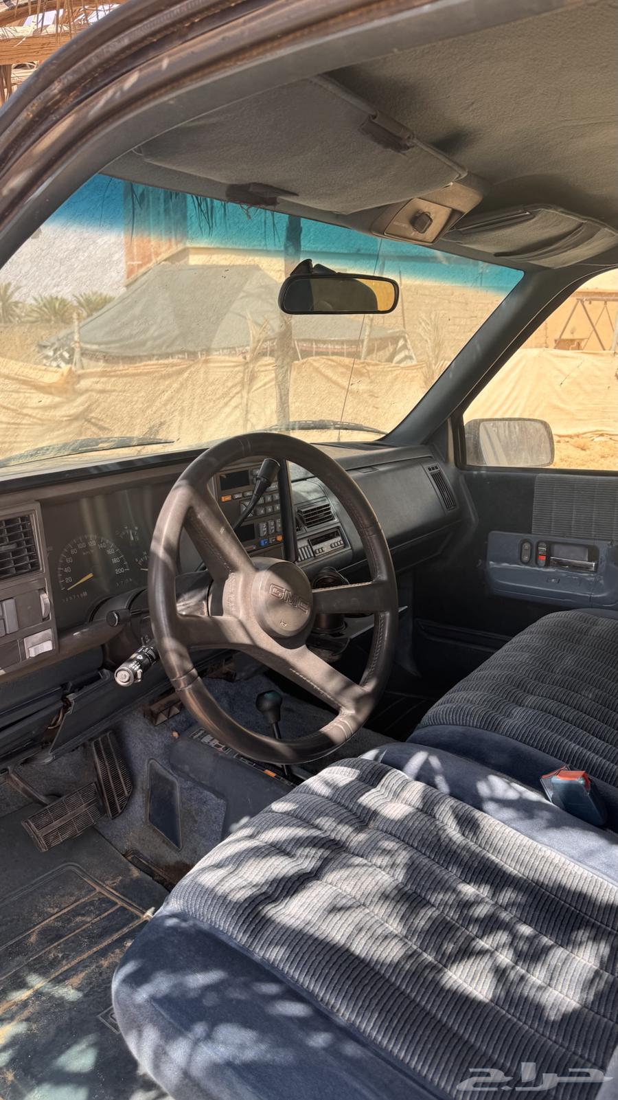 جمس سوبر بان 94 مخزن64535959319682114