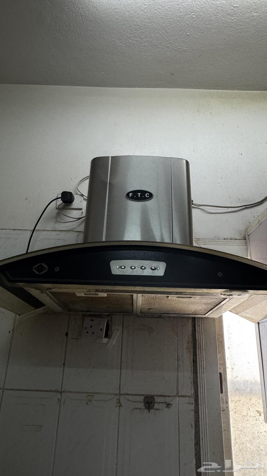 شفاط للبيع64379487034498112