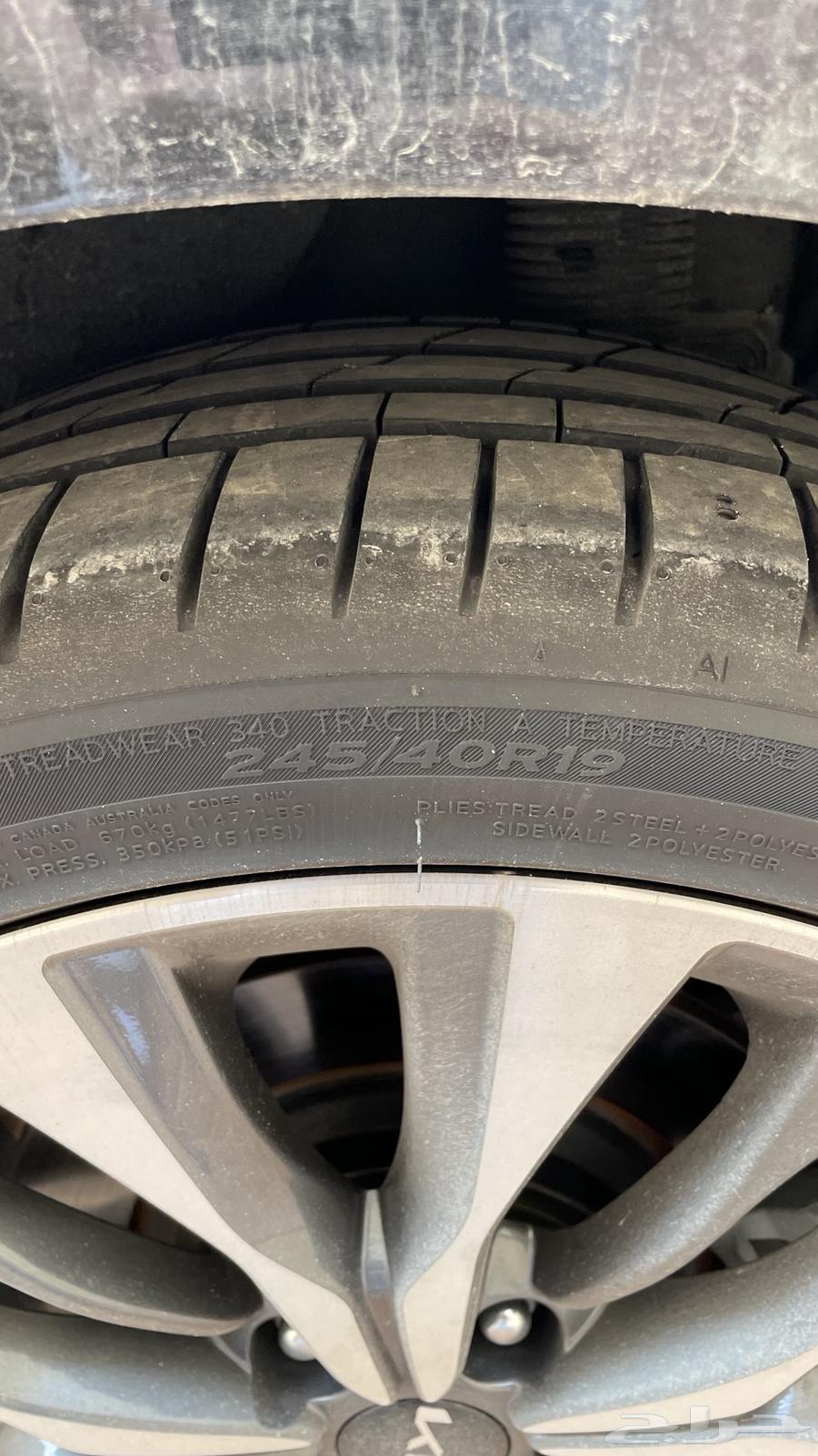 كفر هانكوك نظيف64530712543874110